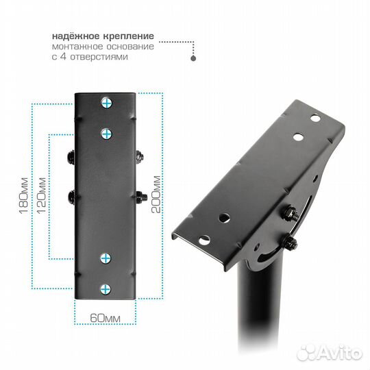 Кронштейн для телевизора Arm Media LCD-1850