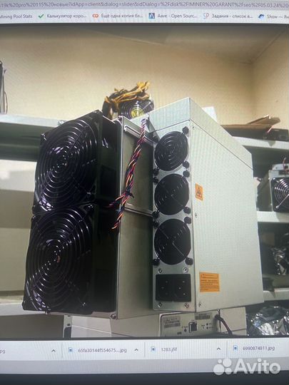 Asic antminer s19 95th бу