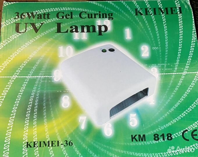 Лампа для ногтей