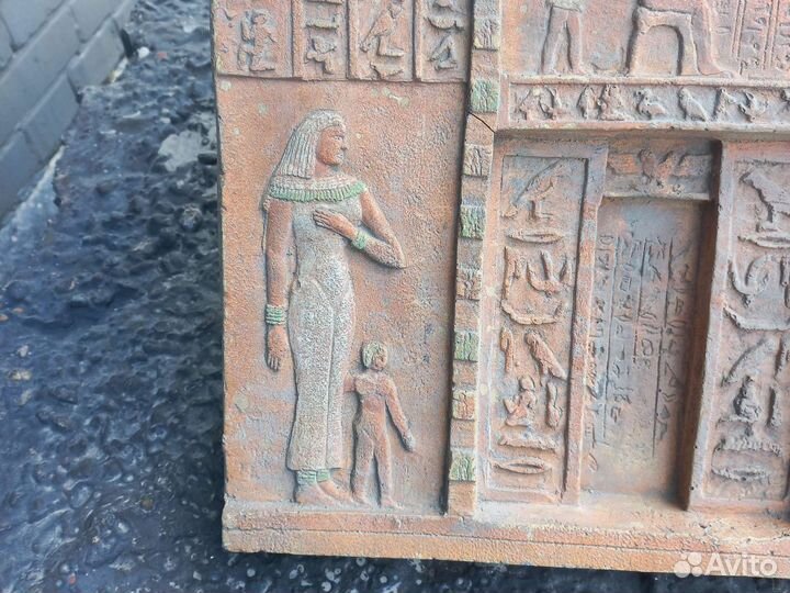 Гроты жна фараона для аквариума