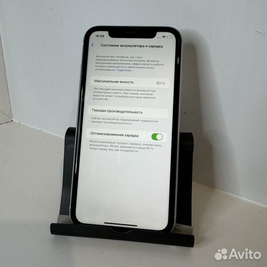 iPhone Xr, 128 ГБ