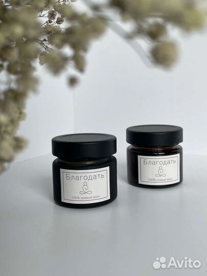 Свеча в банке