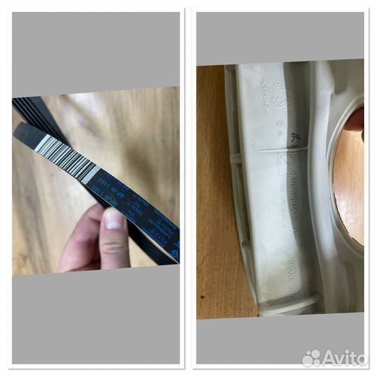 Запасные части к стиральной машине bosch maxx 6