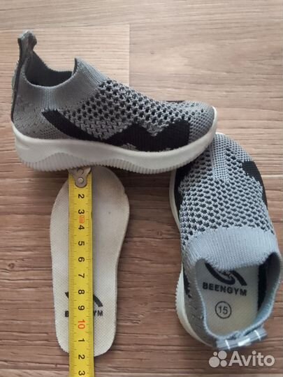 Детская обувь