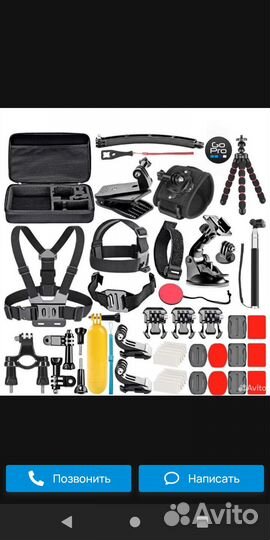 Набор аксессуаров для Go Pro без кейса