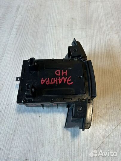 Пепельница Hyundai Elantra HD