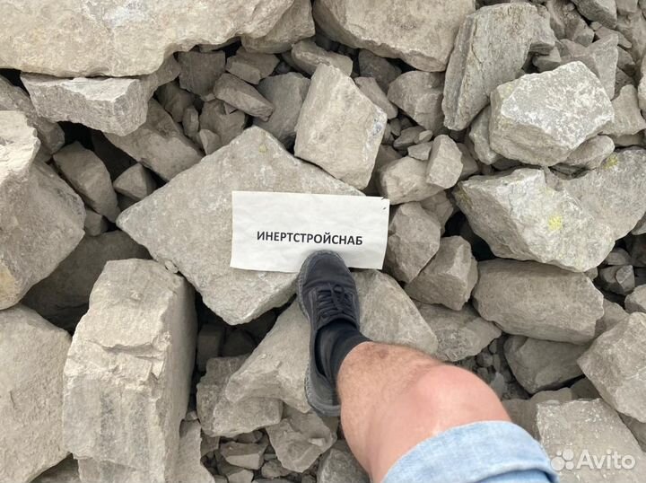 Бутовый камень фракции 0*600