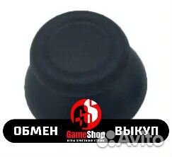 Аналоговый гриб для геймпада PlayStation 4