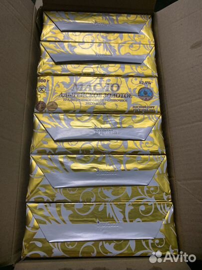 Масло сливочное Адыгейское Традиционное 500г