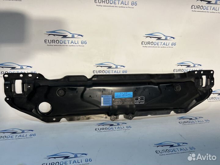 Телевизор, рамка радиатора, усилитель BMW 5 E60/61