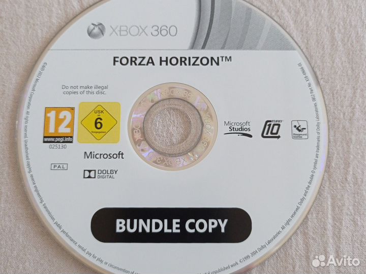 Компьютерная игра