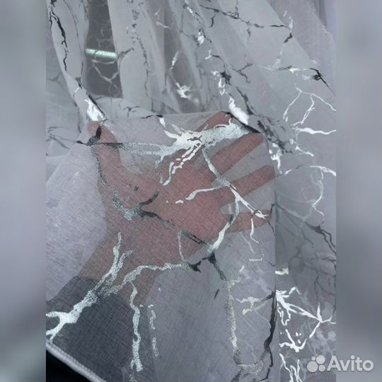 Тюль новый 7250