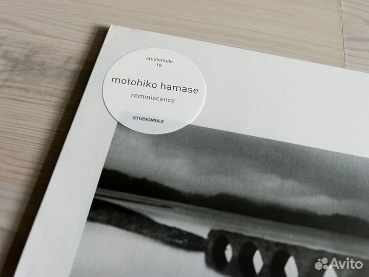 Винил Motohiko Hamase – Reminiscence (LP)