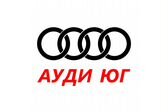 Ооо ауди