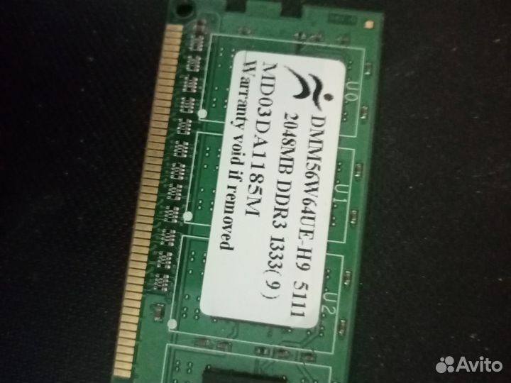Оперативная память ddr3 пк