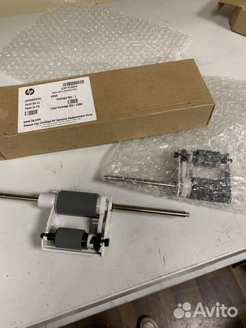 Запчасти для принтера