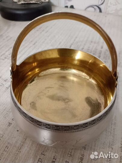 Конфетница сахарница вазочка серебро СССР