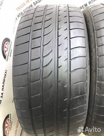 Altenzo Sports Comforter 245/45 R19