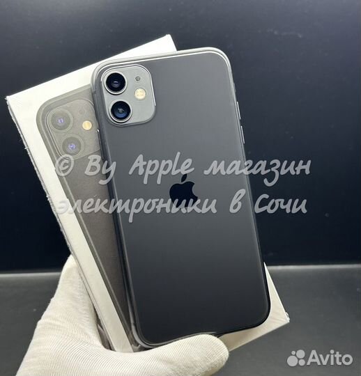 iPhone 11, 256 ГБ