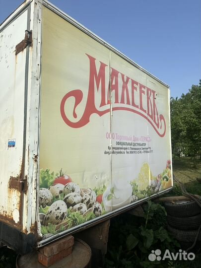 Будка рефрижератор 3.20