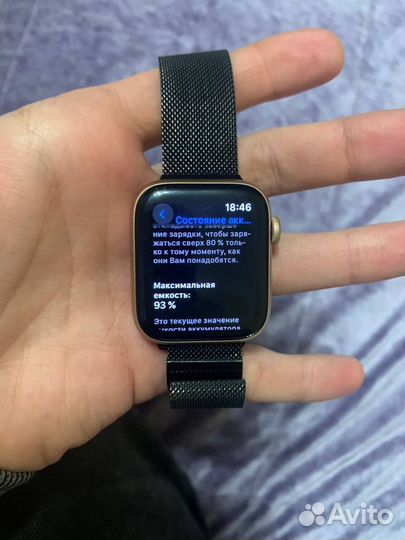 Часы apple watch se