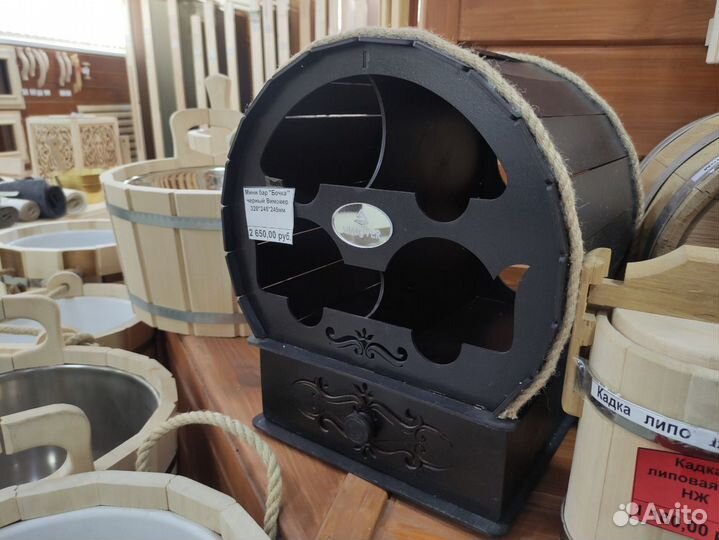 Мини бар из дерева новый