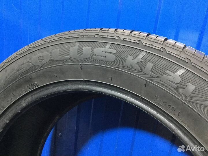 Kumho Solus KL21 265/50 R20
