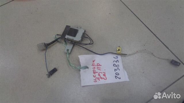 Блок управления Nissan Cefiro 3 1998-2003