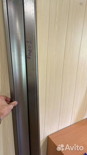 Порог для всех авто