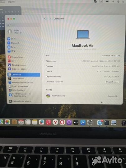 MacBook Air 13 (2020), 256гб, Core i3