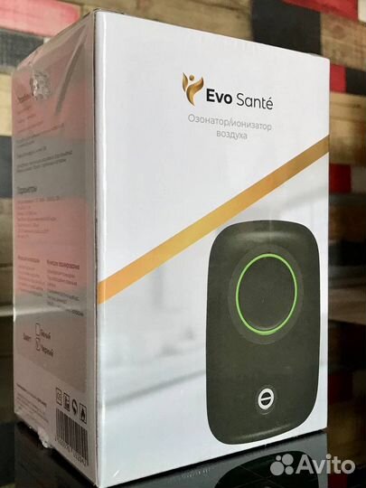 Озонатор/Ионизатор