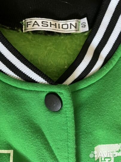 Бомбер детский