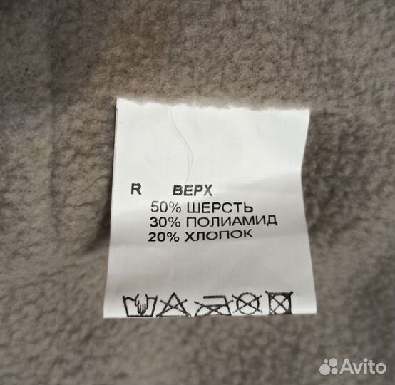 Комплект шапка платок шарфик палантин перчатки