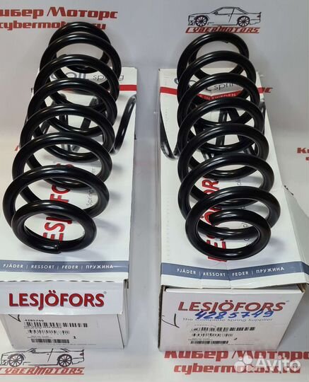 Пружина задняя Skoda kodiaq