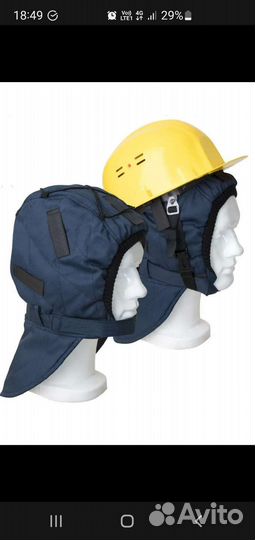 Подшлемник