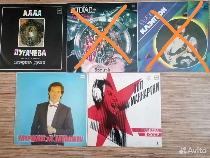 Виниловая пластинка