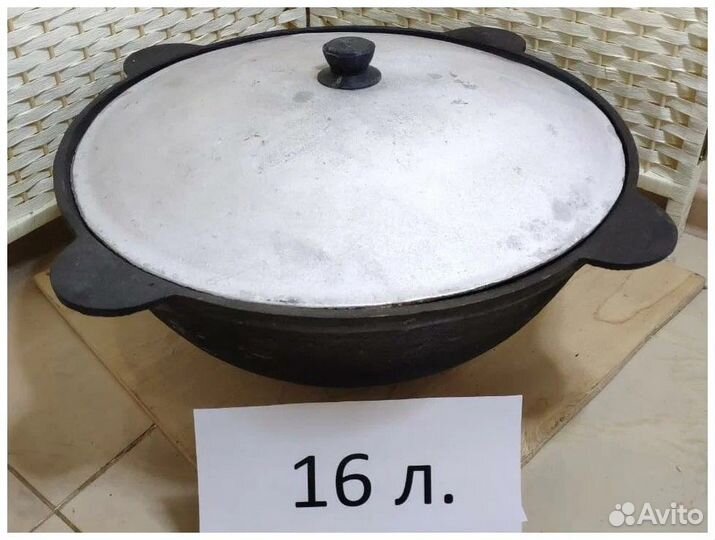 Казан чугунный высота 18