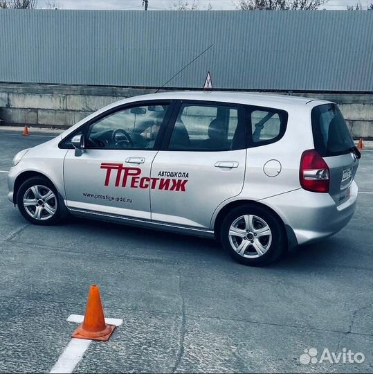 Инструктор по вождению. Автоинструктор