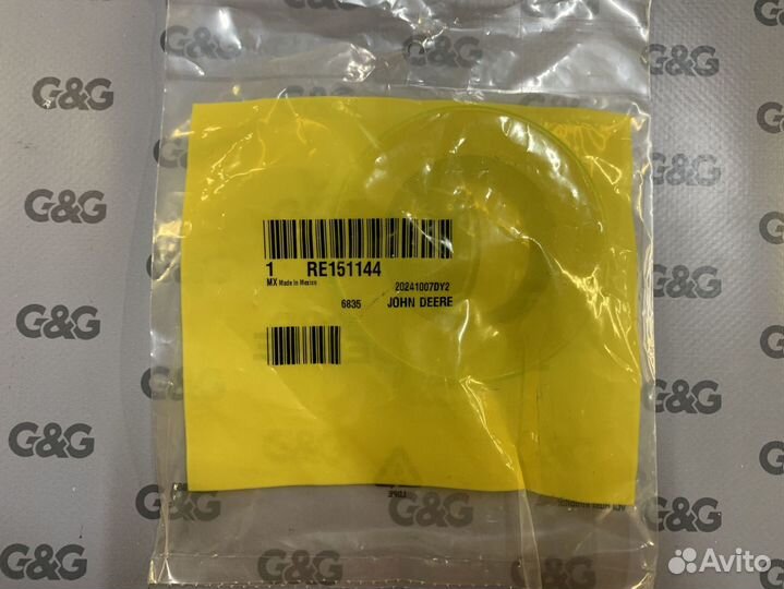 Сальник RE151144 John Deere