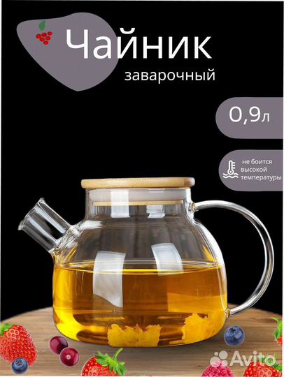 Дизайнер инфографики