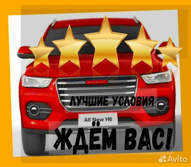 Сварщик вахта Выплаты еженедельно жилье +Еда /Хор