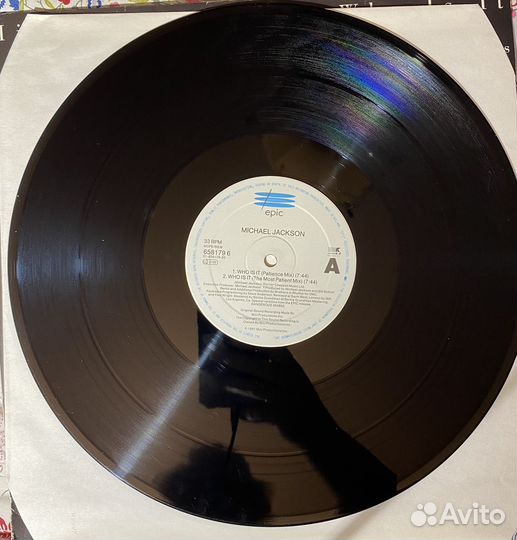 Michael Jackson 12'' 45 singles