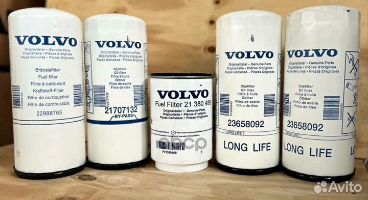 Комплект фильтров для то long lifevolvo 85137594