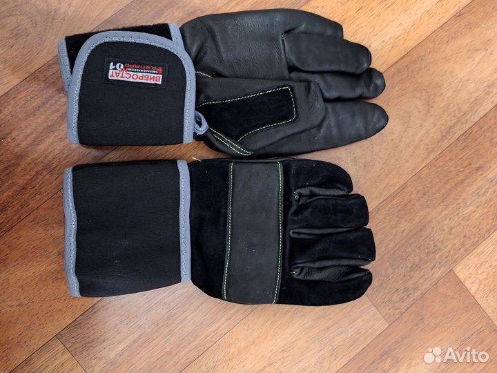 Перчатки вибрационные