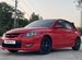 Mazda 3 MPS 2.3 MT, 2007, 179 000 км с пробегом, цена 949000 руб.