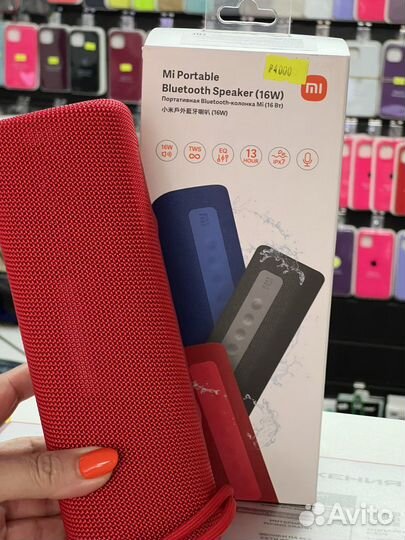 Колонка Xiaomi Mi Portable Bluetooth16W