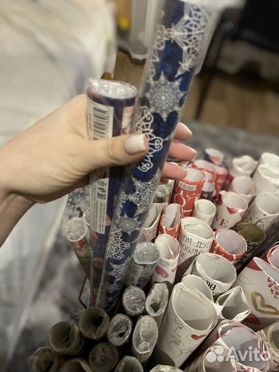 Упаковочная бумага для подарков