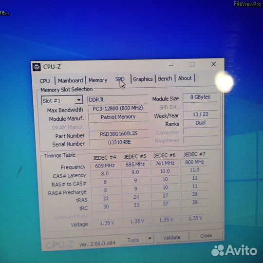 Acer