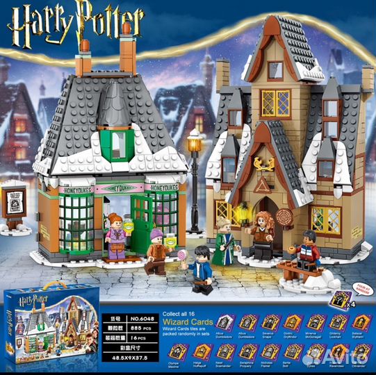 Конструктор аналог lego гарри поттер