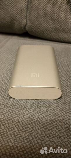 Powerbank xiaomi 10000